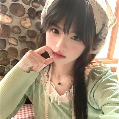 一路不顺风