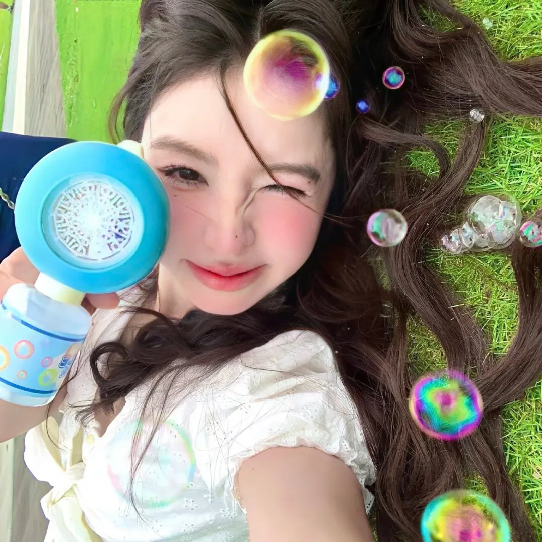 爱玛